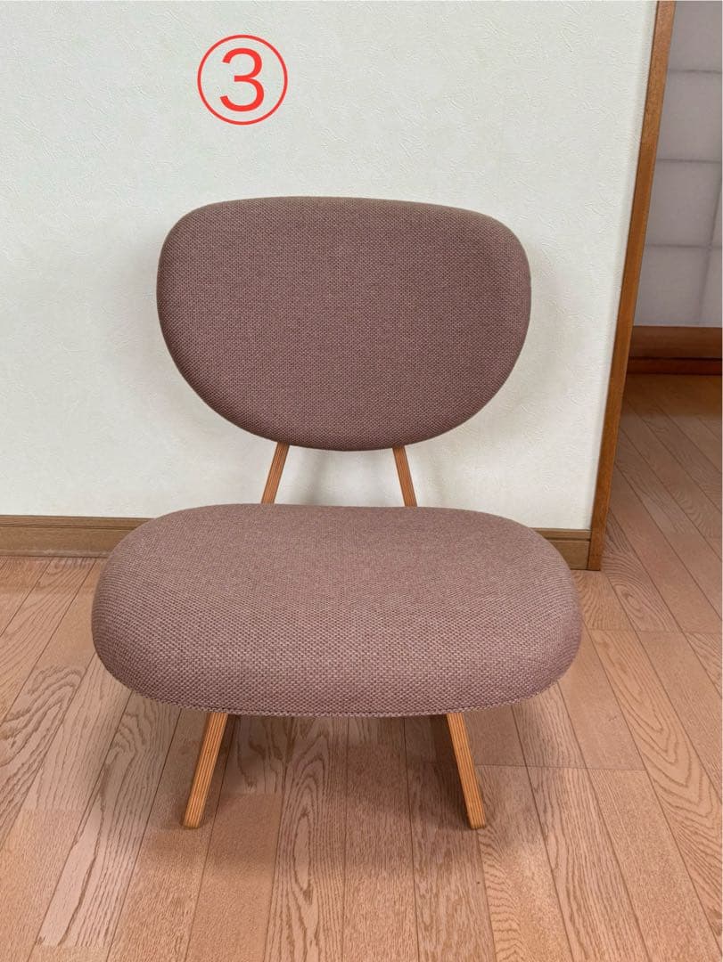 天童木工　低座椅子　5脚セット