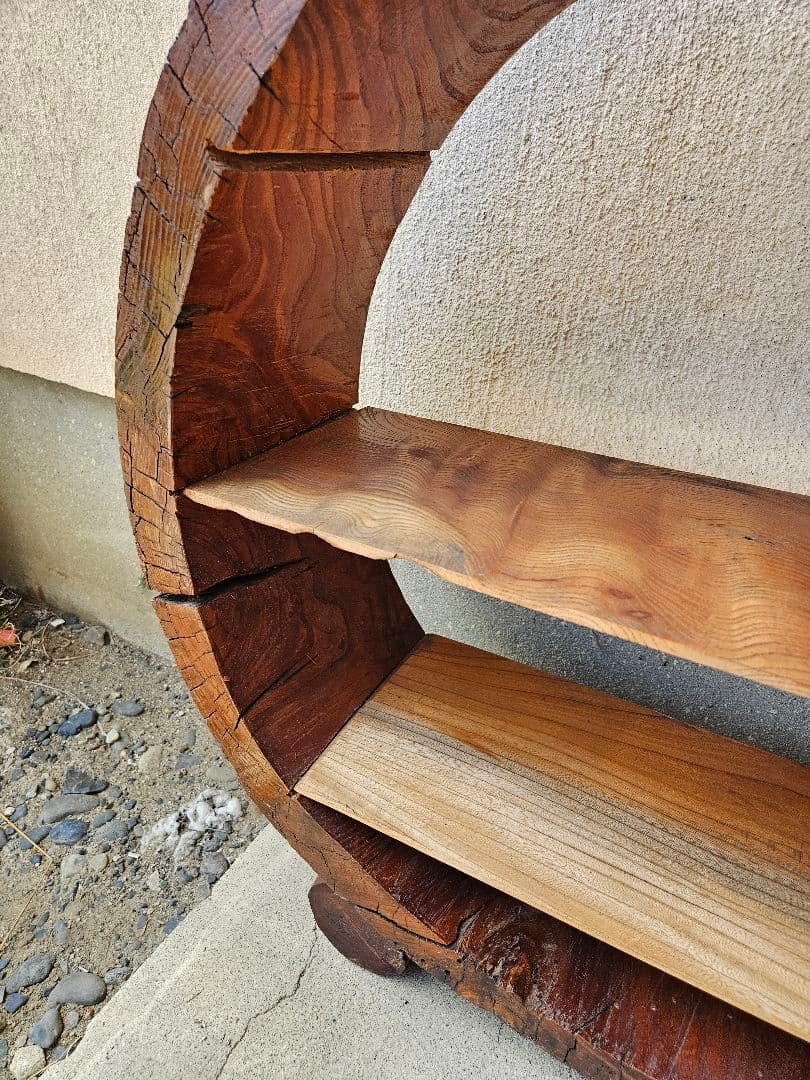 欅の飾り棚 木製 無垢 シェルフ オープンラック 丸型 和室 古民家 和モダン