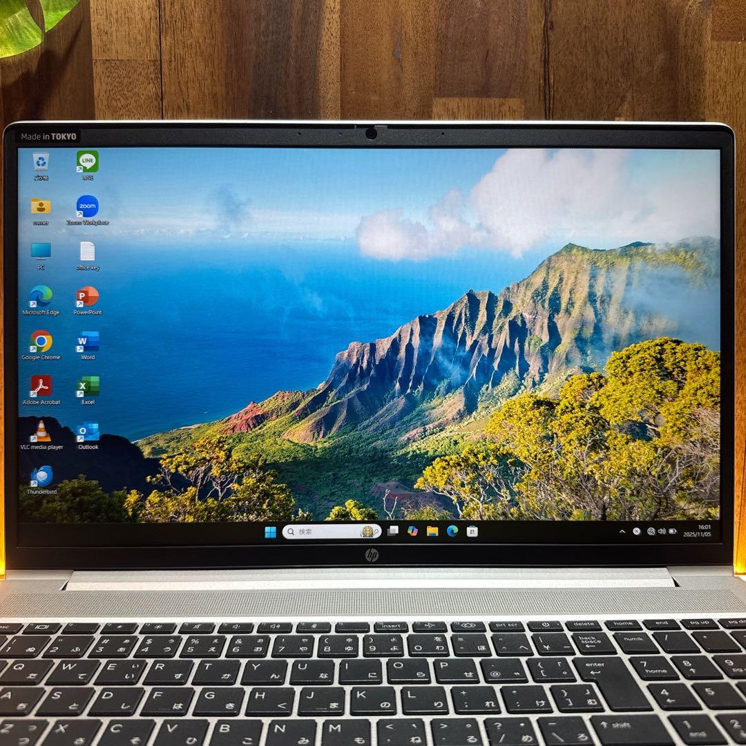 準極美品‼️HP ProBook☘最新スペック☘️i7第13世代☘ノートパソコン