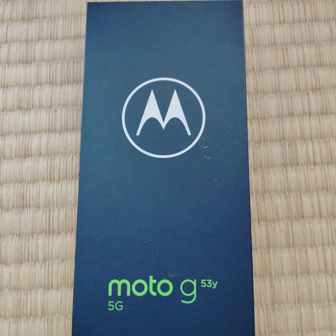 moto g 53y 5G ブラック