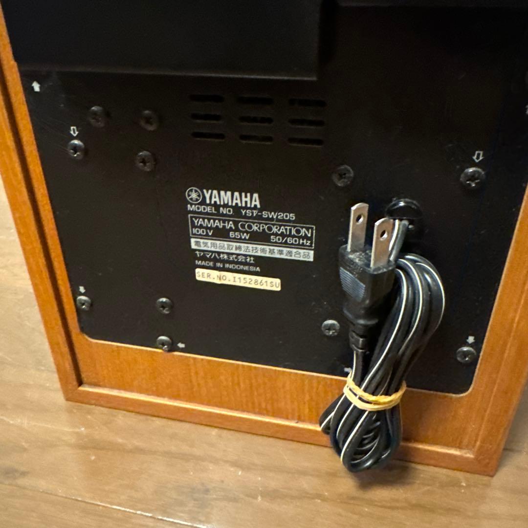 【希少】YAMAHA アンプ内蔵サブウーファー YST-SW205 チェリー