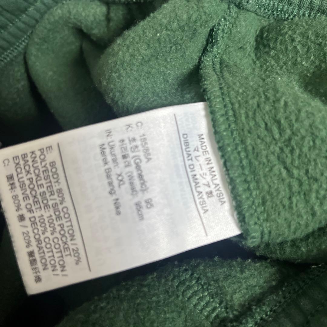 NIKE ナイキ スウェットセットアップ 上下セット スウッシュロゴ総柄 XL