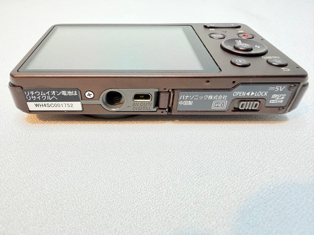 Panasonic LUMIX DMC-XS3 ブラウン