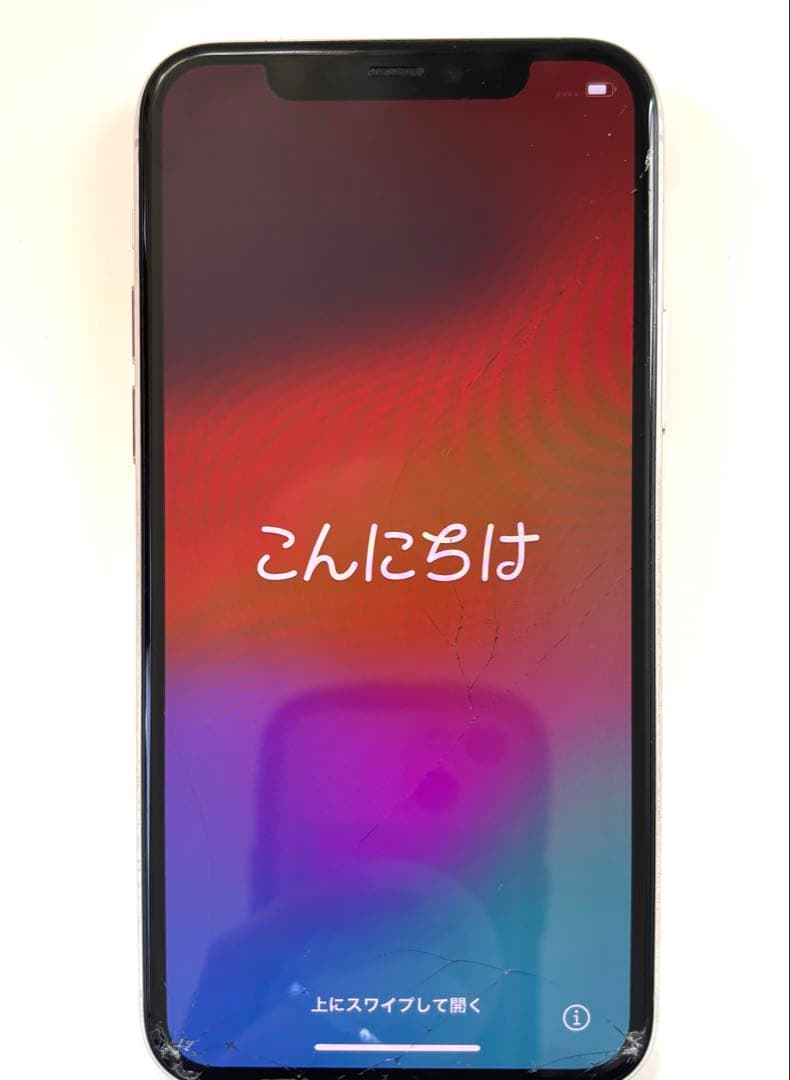 【初期化済み】iPhone11Pro シルバーホワイト 64GB 箱付き