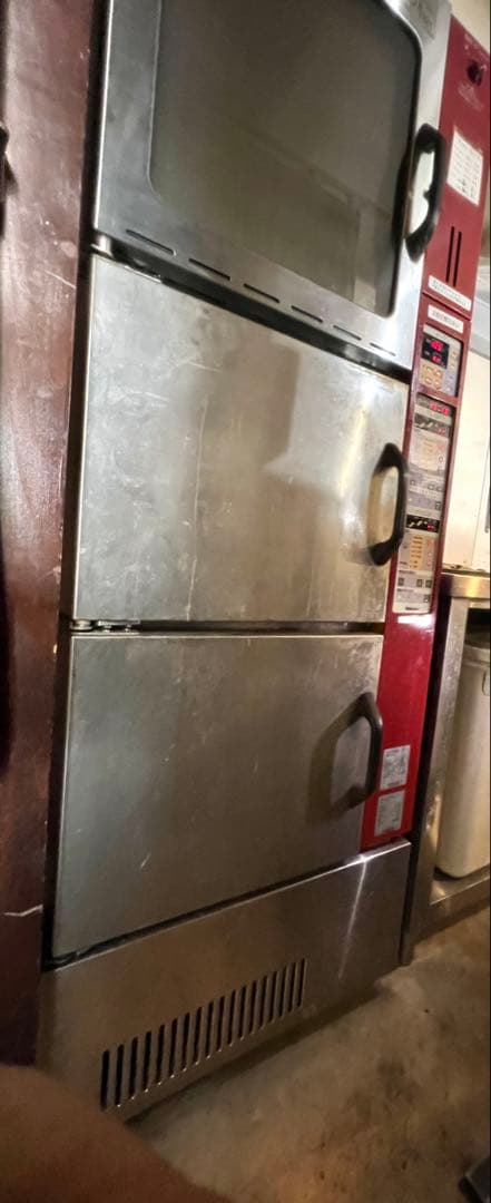 NS-D288CRA 小型ベーカリーシステム パン職人　配送は3月末