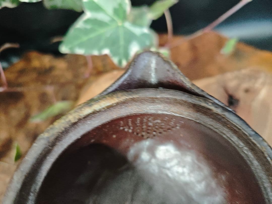 備前焼 龍細工 宝瓶 A017