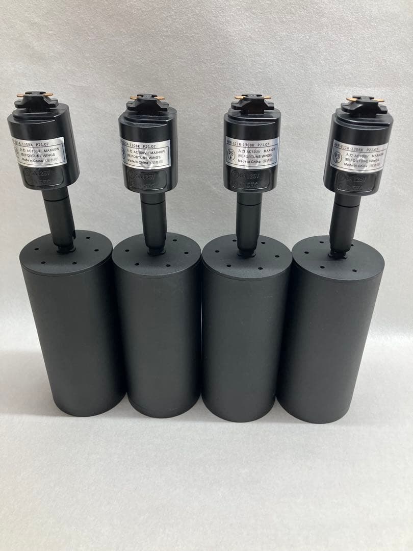 HIKARIYA LEDスポットライト(4個セット)