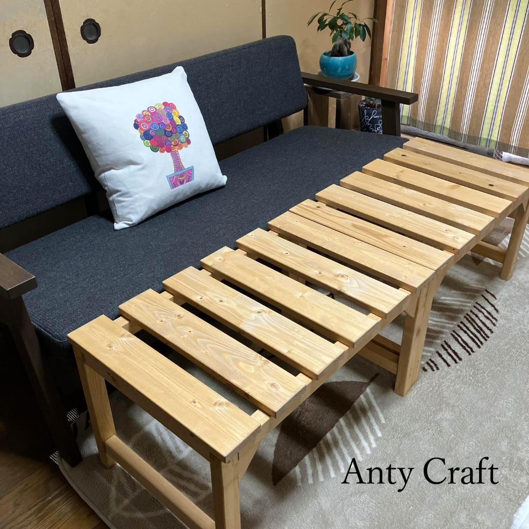 ソファをベッドに変える！延長ソファ・オットマン・コーヒーテーブル　2台１セット