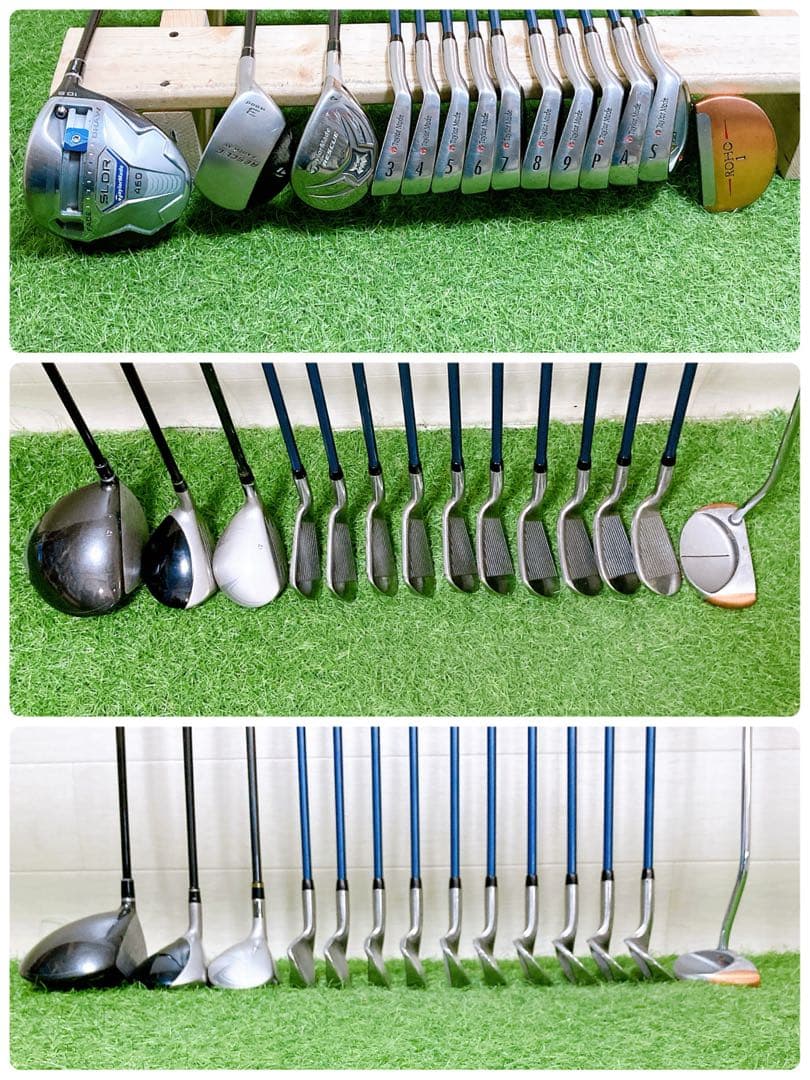 バックなしH12 テーラーメイド 初心者オススメ　ゴルフクラブ　メンズセット