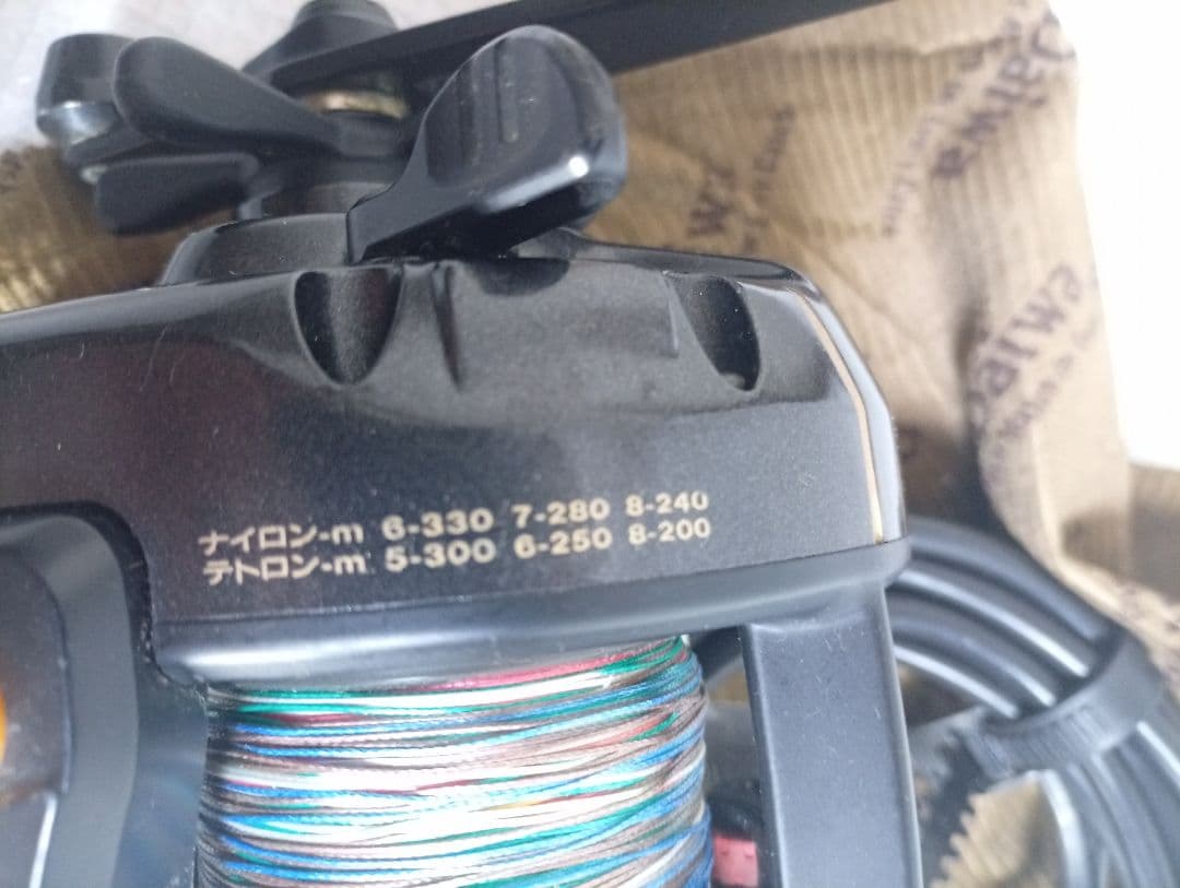 DAIWA SS-50 電動リール TANACOM付属 自動巻き上げ　深場釣り