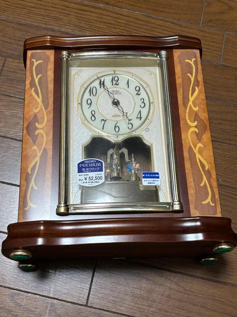 新品未使用 高級セイコープレミアムSEIKO木象嵌 電波時計 置時計LW207