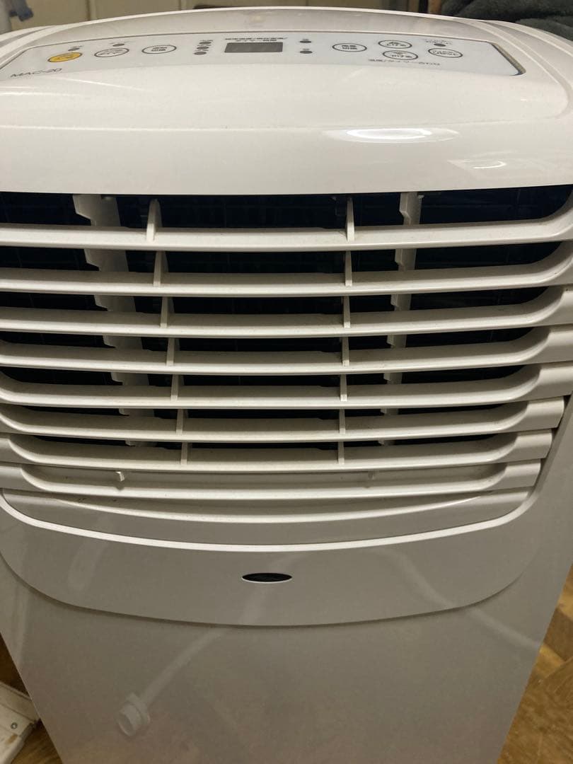 ナカトミ 移動式エアコン MAC-20