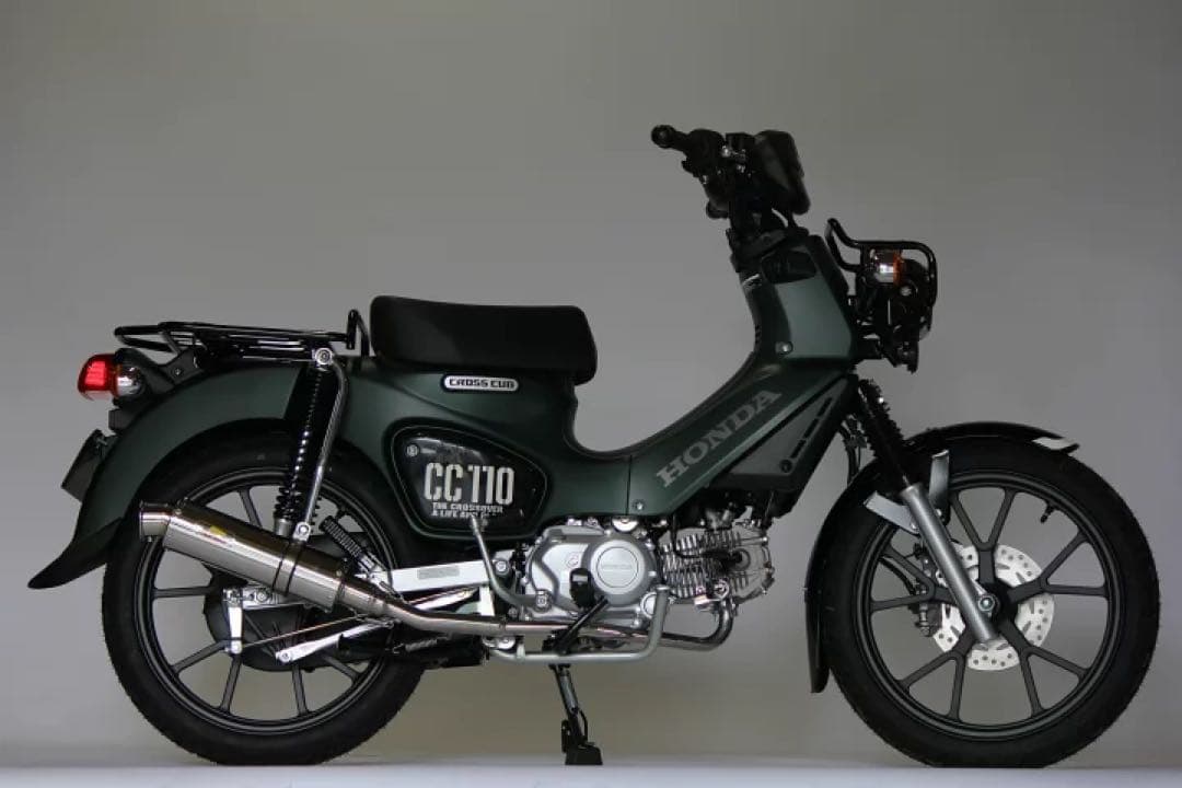 Realize クロスカブ110 2BJ-JA45 /JA60 ダウンマフラー