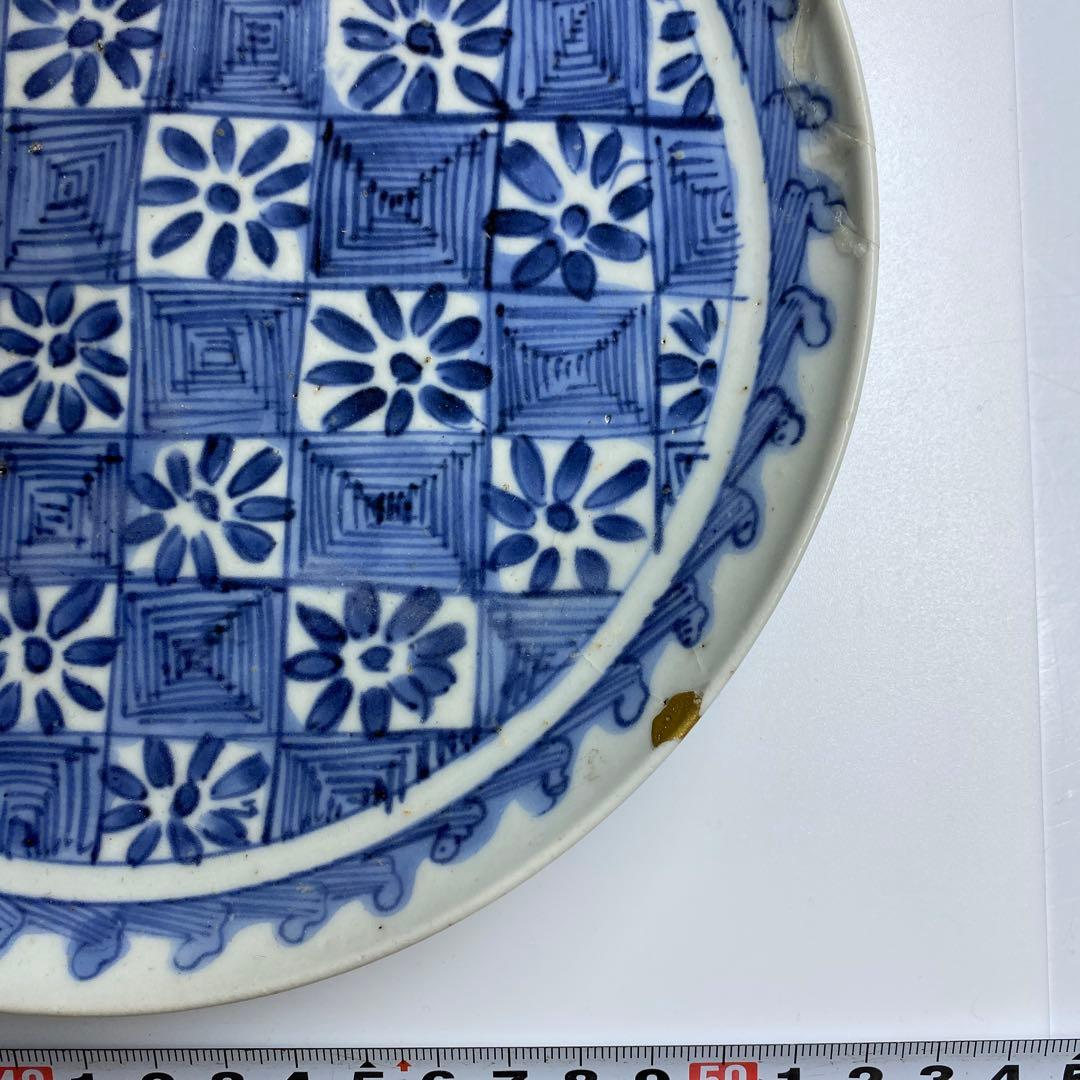 江戸初期　上手初期伊万里　染付中皿　合箱　約20㎝　東Y7-0331☆2Fトトヒ