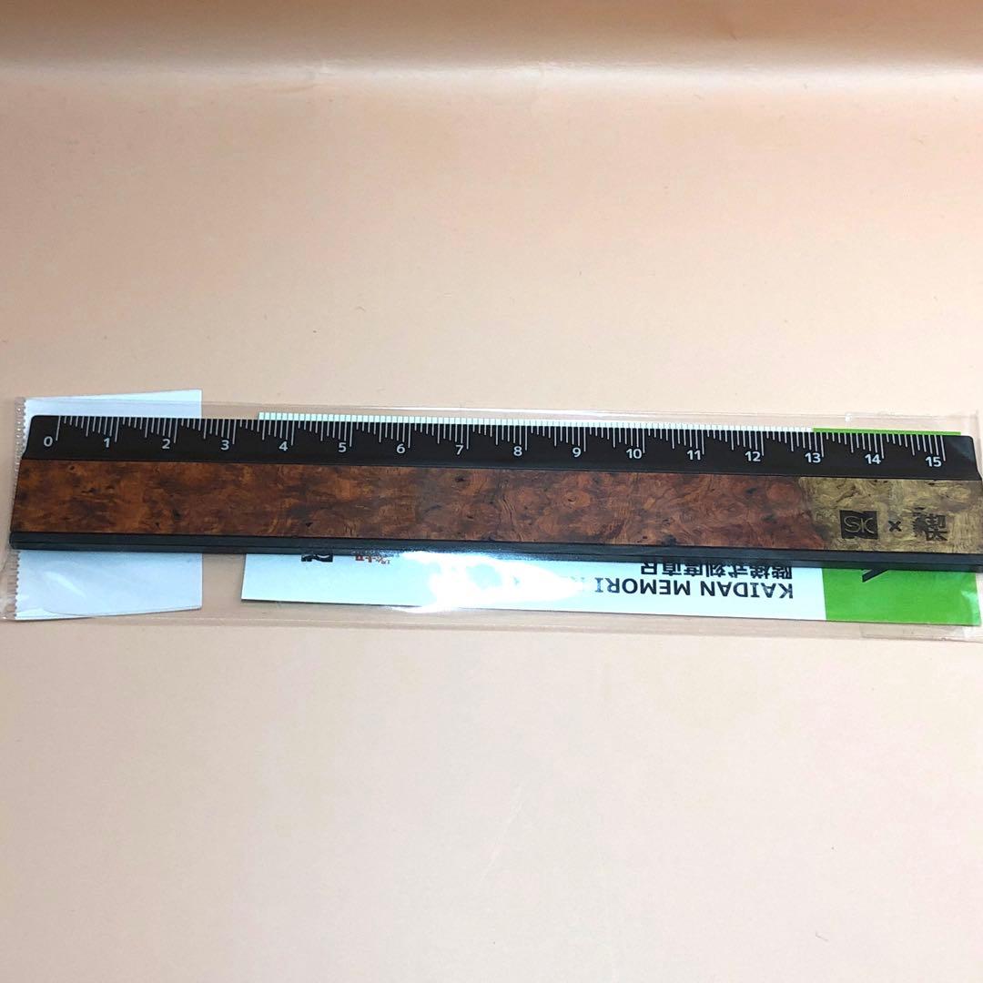 【新品未使用】Riga（リーガ）銘木定規　工房楔　花梨紅白　こぶ杢