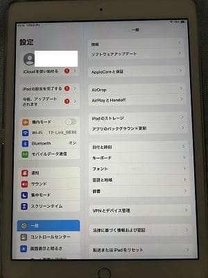 iPad第7世代シルバー32GB　セルラーモデル#とてもきれい