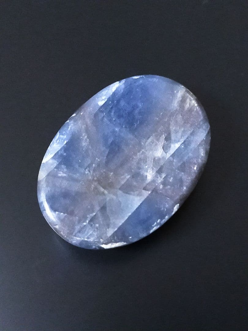 【ベトナム産】トラピッチェサファイア