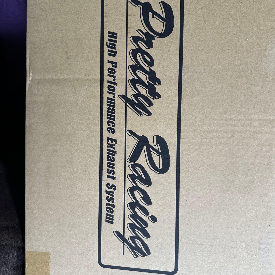 プリティーレーシング マフラー