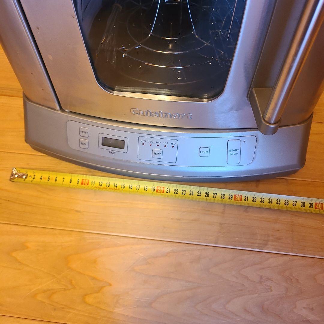 クイジナート CVR-1000　カウンター ロティサリー　丸鶏