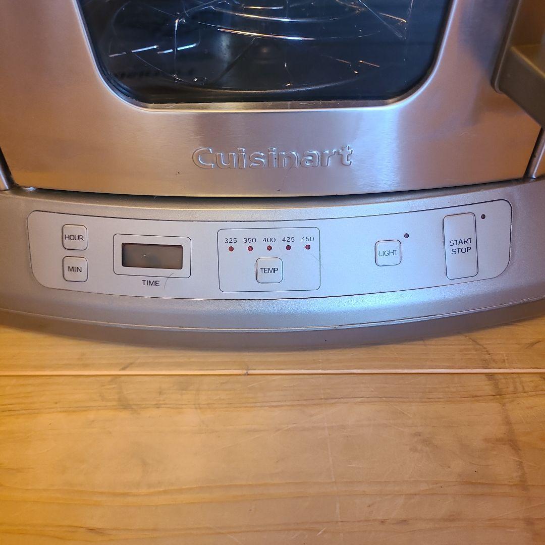 クイジナート CVR-1000　カウンター ロティサリー　丸鶏