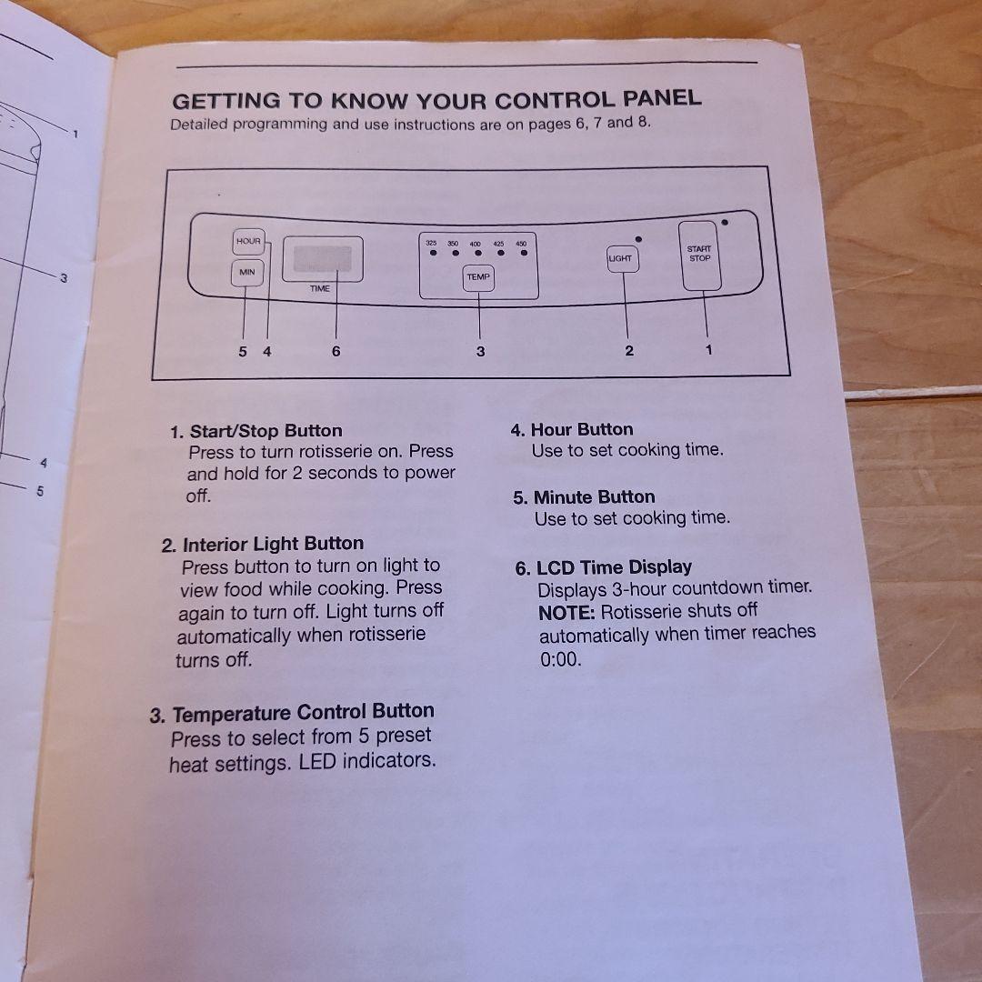 クイジナート CVR-1000　カウンター ロティサリー　丸鶏