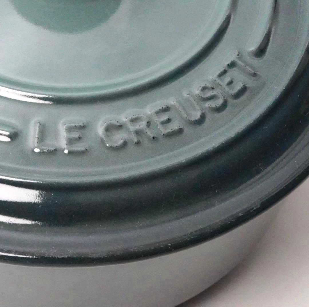 【美品】LE CREUSET　ココット ロンド オーシャン　20cm