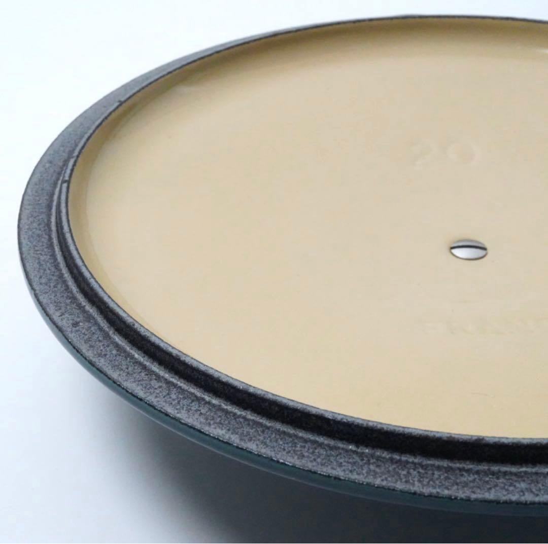 【美品】LE CREUSET　ココット ロンド オーシャン　20cm