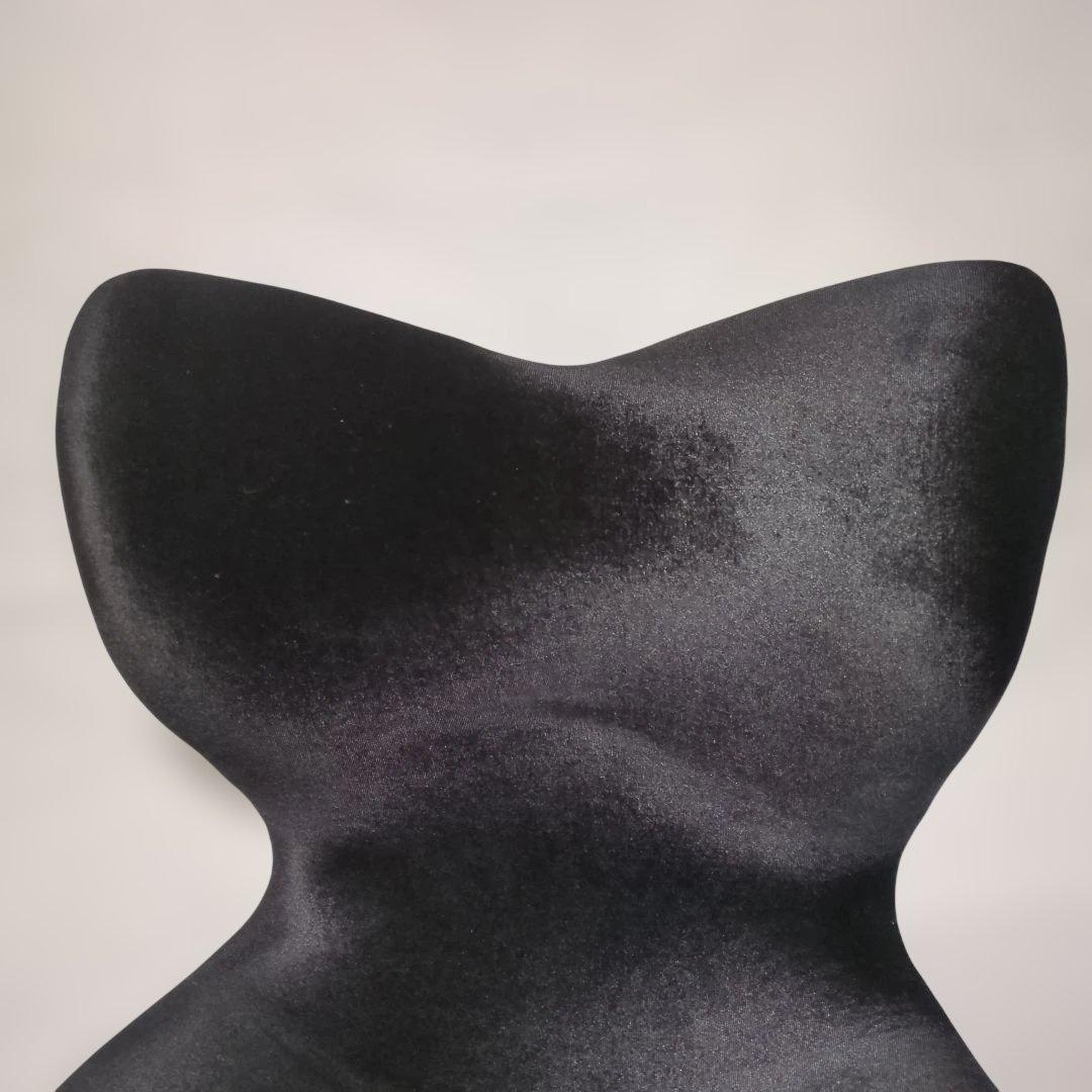 Haruki MTG Style プレミアム デラックス 骨盤姿勢サポート