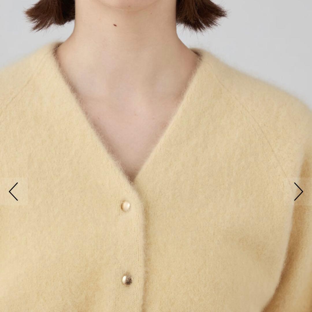 ballsey 24年　フラッフィーヤーン Vネックカーディガン　近年モデル