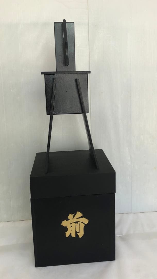 五月人形　着用鎧 armor 徳川家康初陣　本金溜塗仏胴胸取具足　子供用本物志向