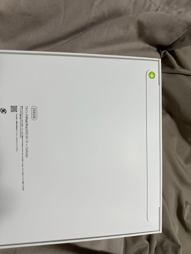 Apple iPad Pro 13インチ(M5)