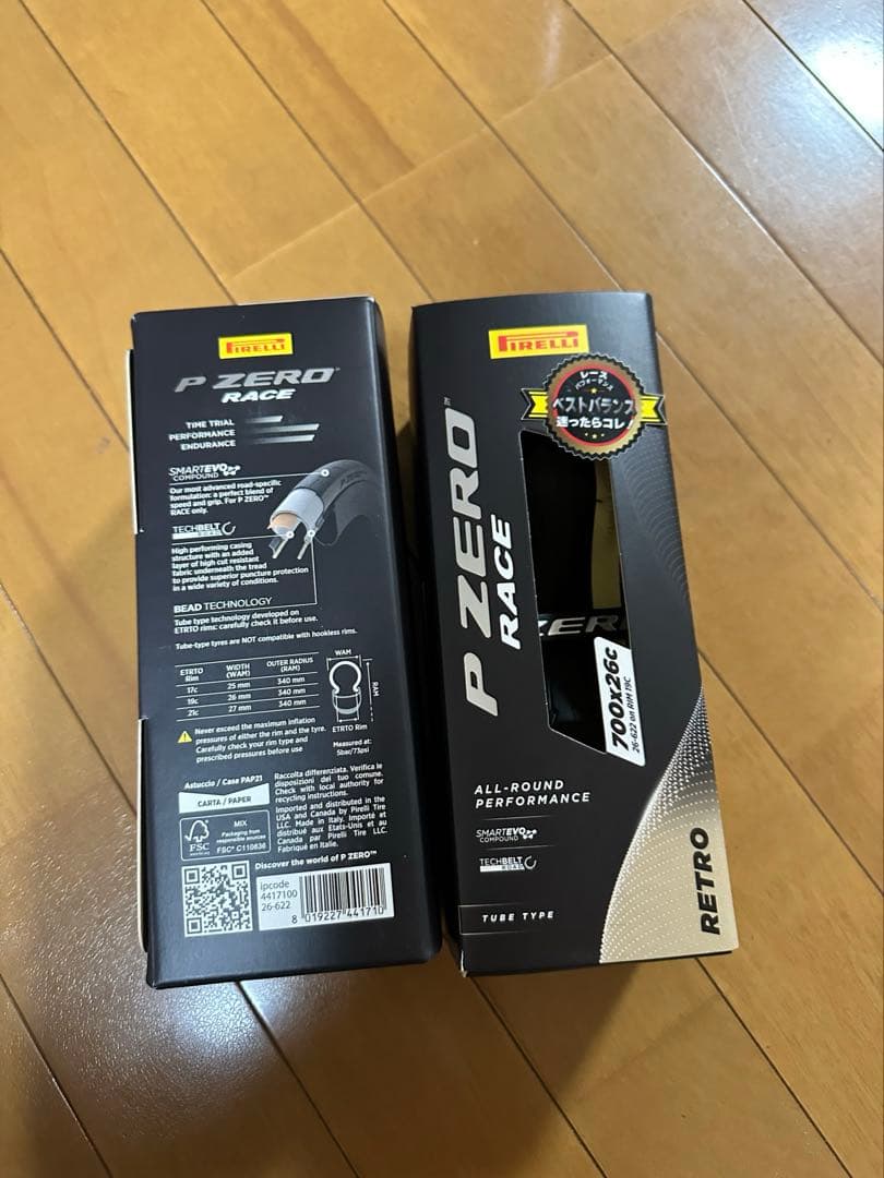 Pirelli P ZERO RACE 700x26c クリンチャー RETRO