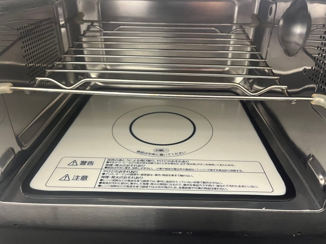 アイリスオーヤマ オーブンレンジ MO-F1809-HA 2023年製　T