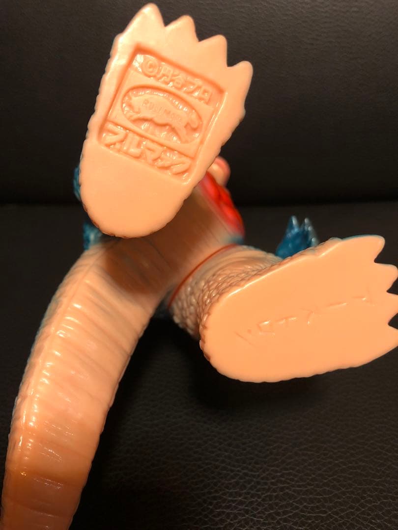 ブルマァク アーストロン　ソフビ Gカラー