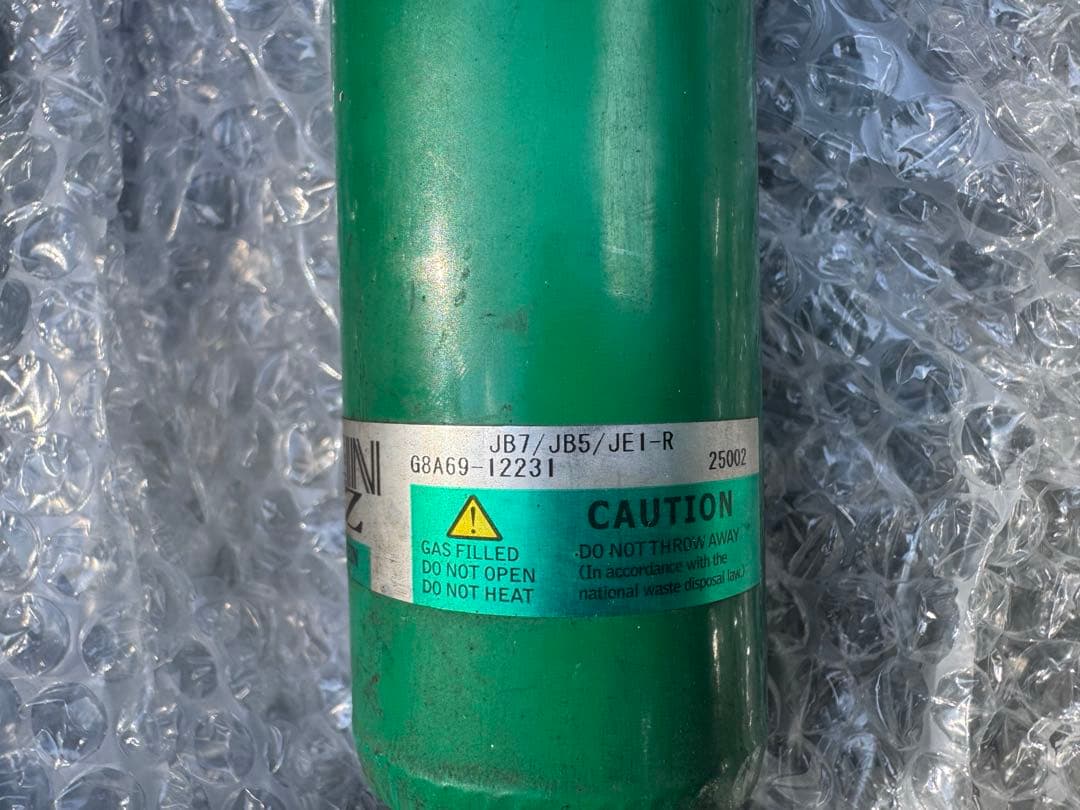 TEIN STREET BASIS Z 車高調 ライフ ゼスト