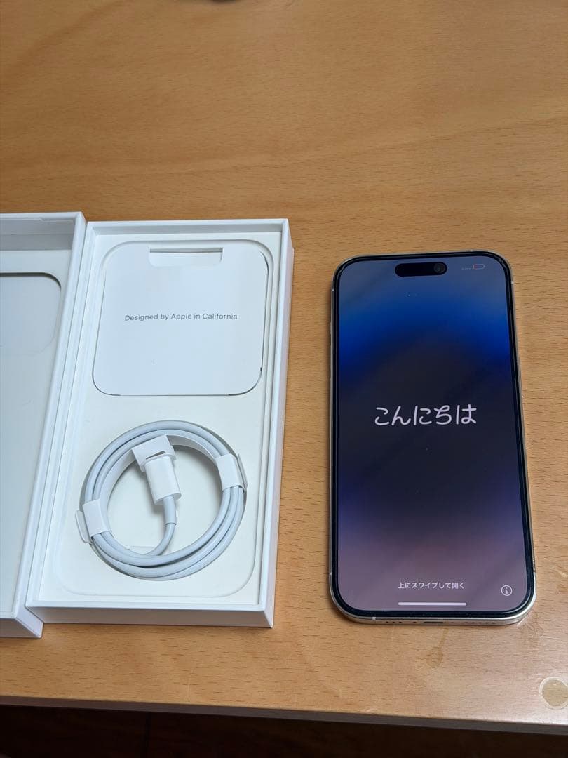 【最終値下げ】iPhone14pro シルバー 128GB SIMフリー