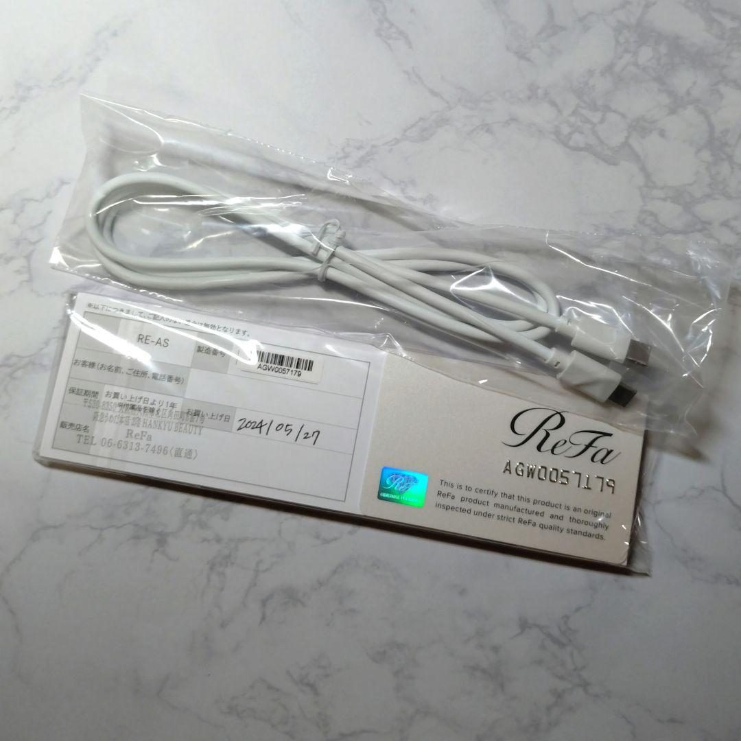 ReFa リファフィンガーアイロンST