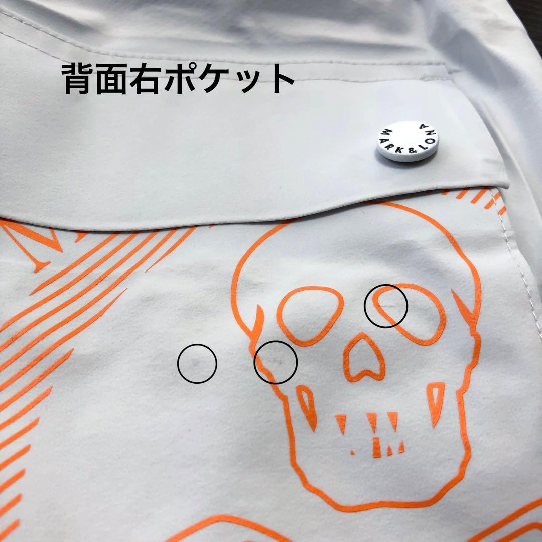 マークアンドロナ MARK＆LONA レインウェア セットアップ ゴルフ 白