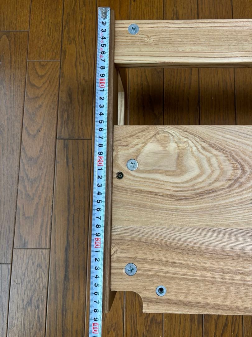 コイズミ　本立て　ブックシェルフ　ブックスタンド　tokku