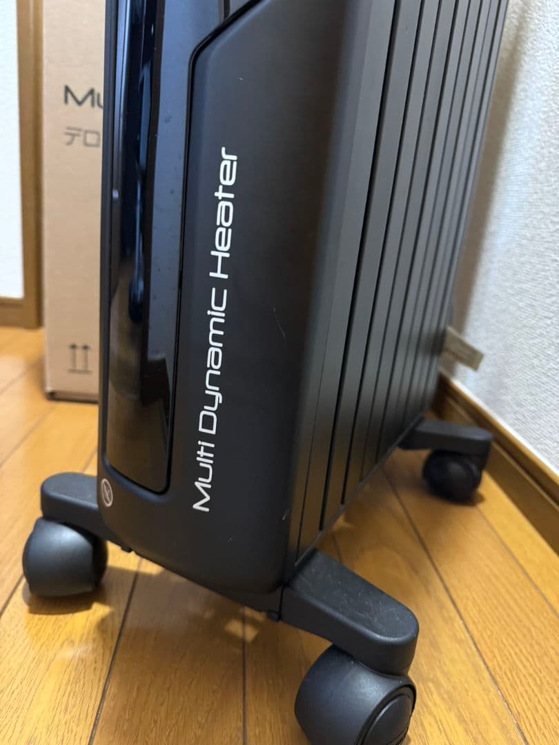 デロンギ マルチダイナミックヒッター　MDHS12-PB　ゼロ風暖房