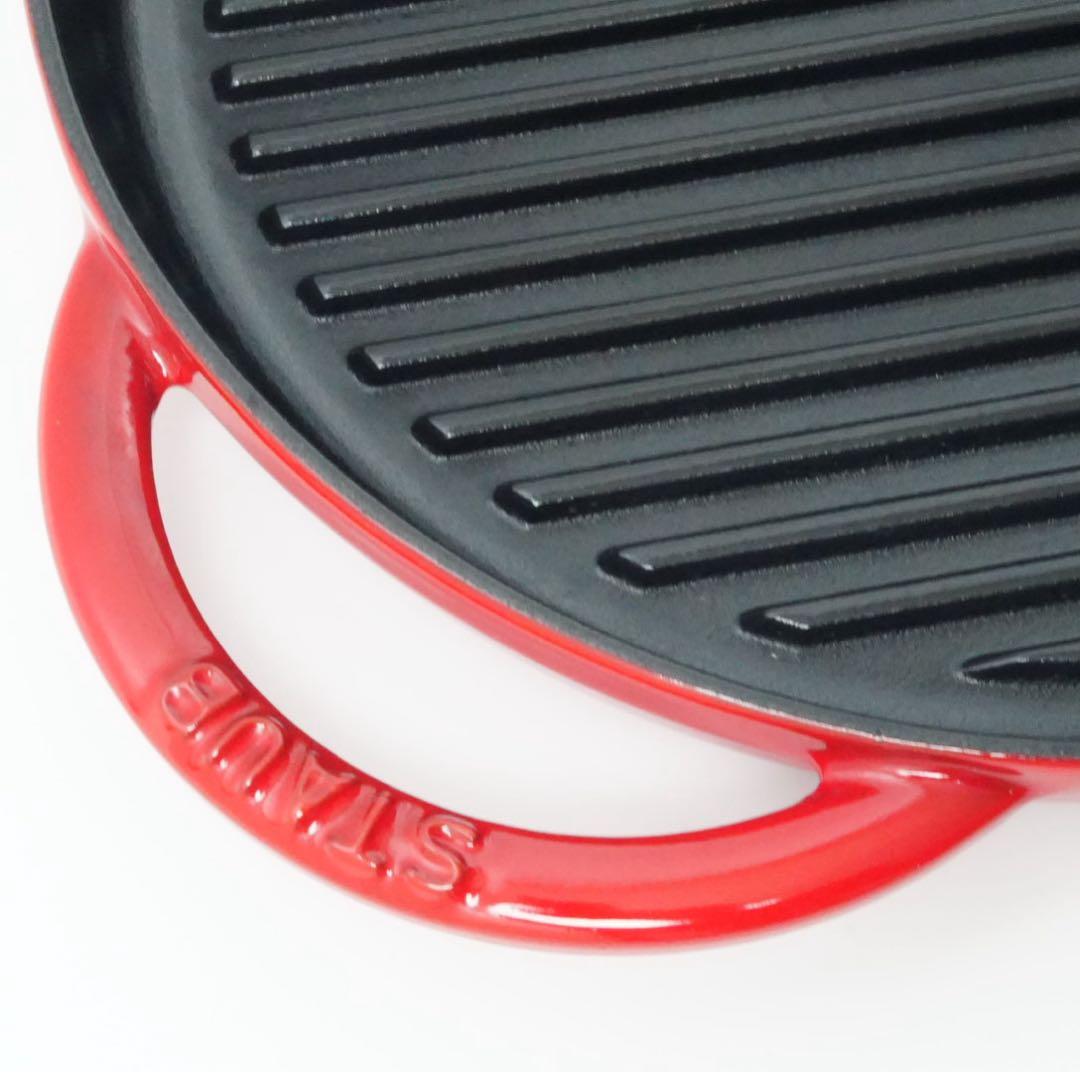 【美品】ストウブ staub ピュアグリル ラウンド 26cm チェリー