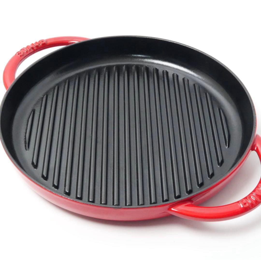 【美品】ストウブ staub ピュアグリル ラウンド 26cm チェリー