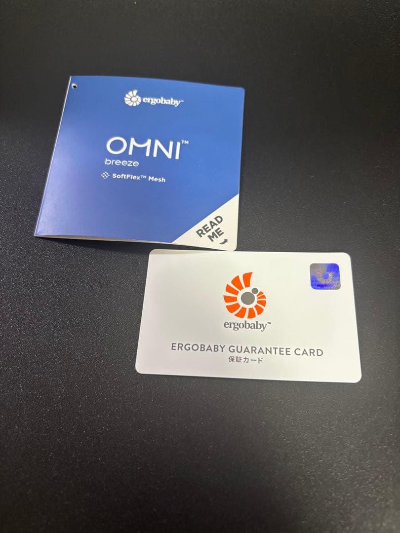 ergobaby omni エルゴ　オリーブグリーン 抱っこひも