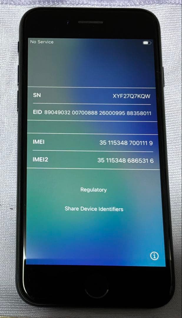 n*s様 iPhone SE3世代 256GB ミッドナイト 本体 ケーブル 保