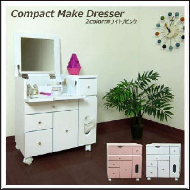 セール中★ミニドレッサー★コンパクト★化粧品★コスメ★メイク台 ★