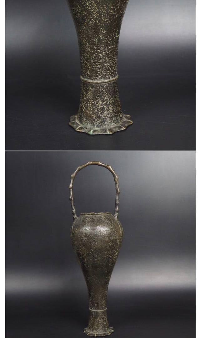 送料無料　桃山時代天正十年（中国の万歴年）砂張り銅花入/古銅花入　高さ38ｃｍ