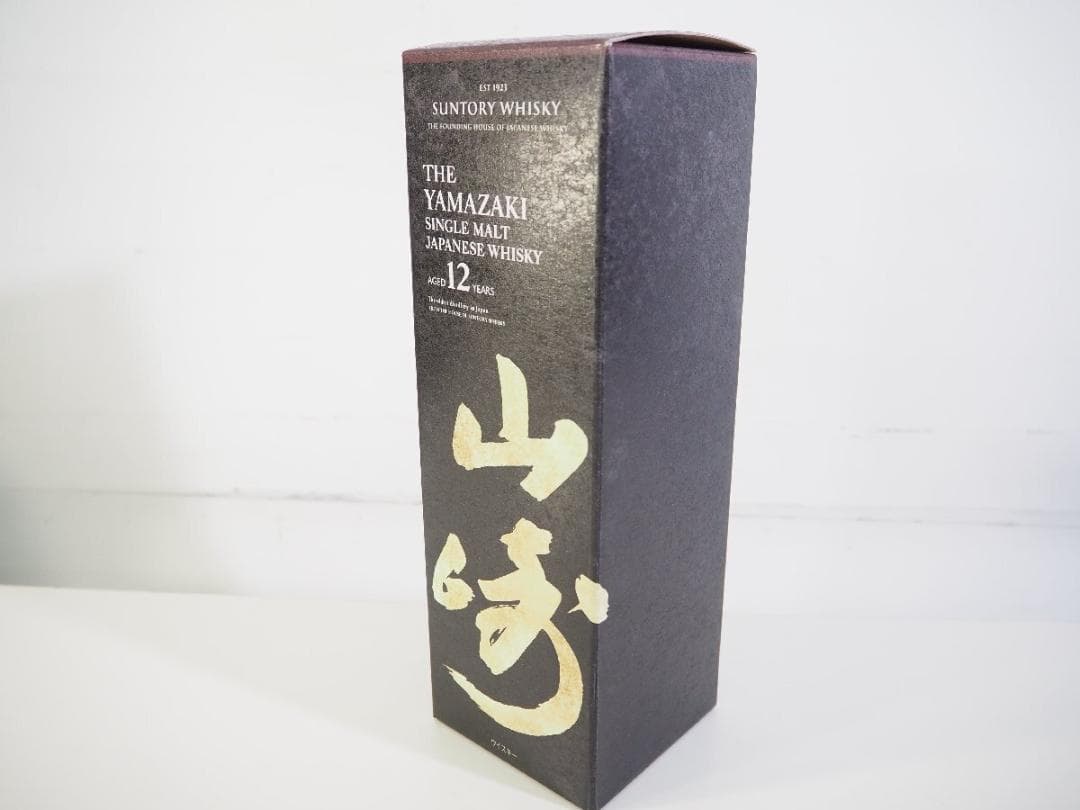 【未開栓】山崎 12年 シングルモルトウイスキー 700ml