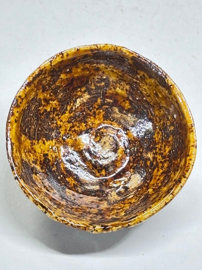 『川喜田半泥子』造 円満盃 銘「神風」共箱 ぐい呑 盃 酒器 酒杯