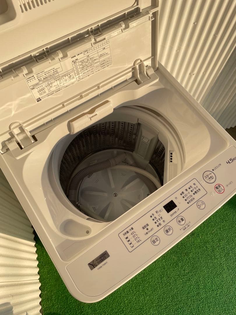 910 ヤマダセレクト おしゃれホワイト 4.5kg洗濯機 一人暮らし 単身