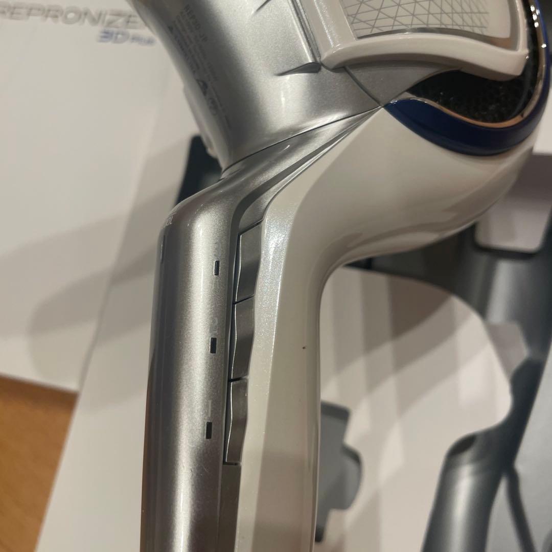 【美品】REPRONIZER 3D Plus ヘアドライヤー